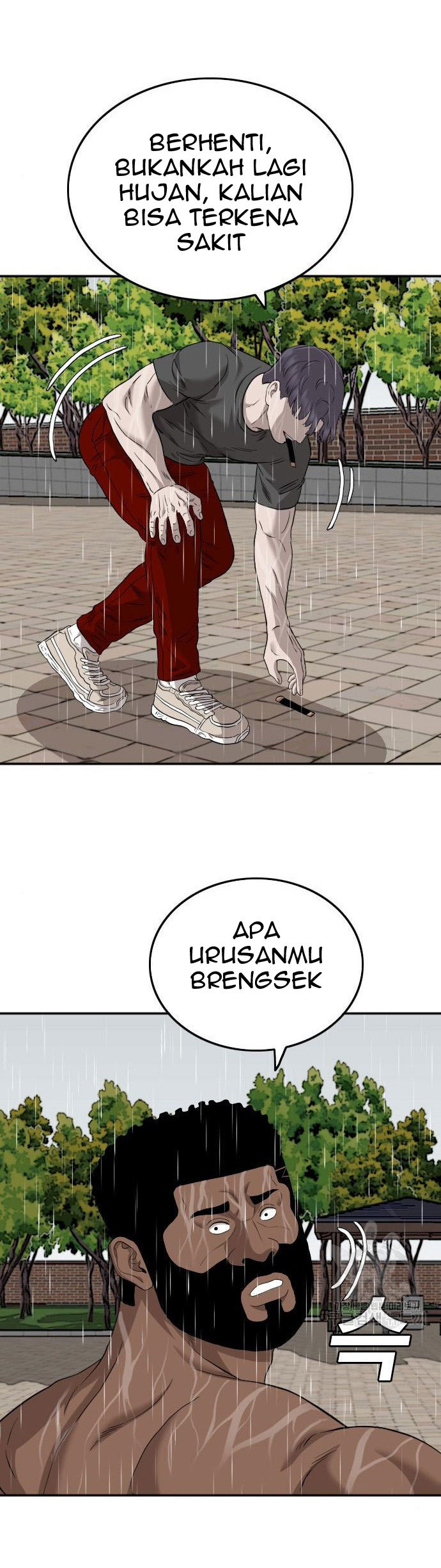 A Bad Person