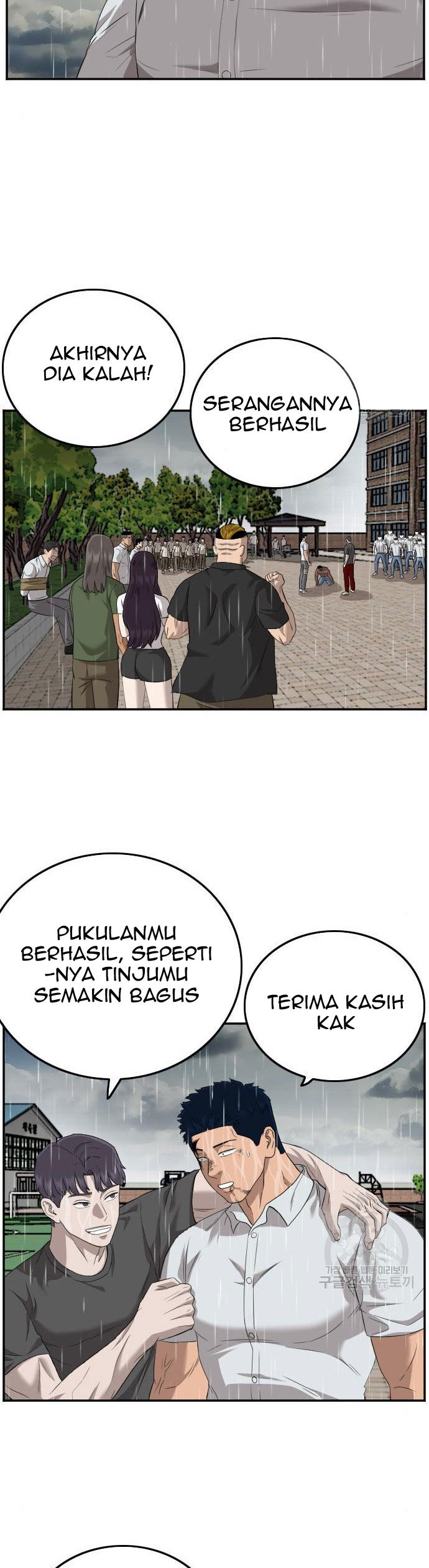 A Bad Person