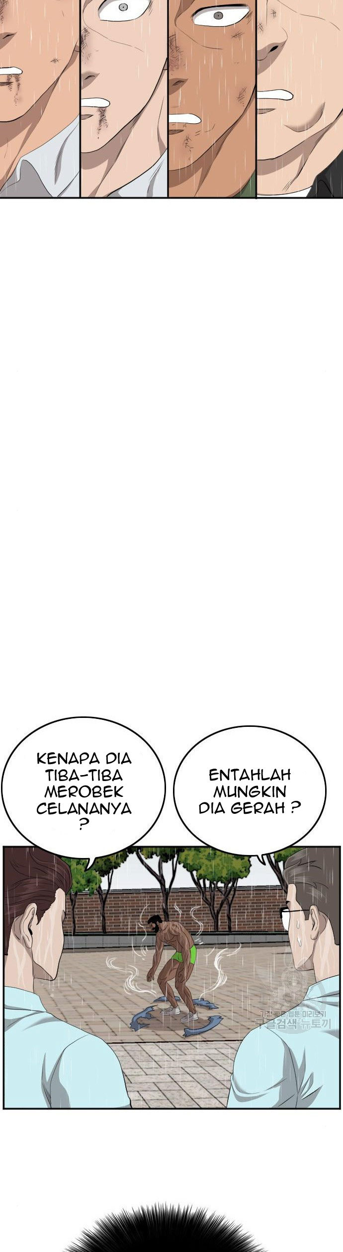 A Bad Person