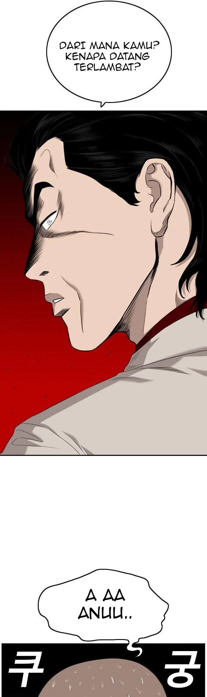 A Bad Person
