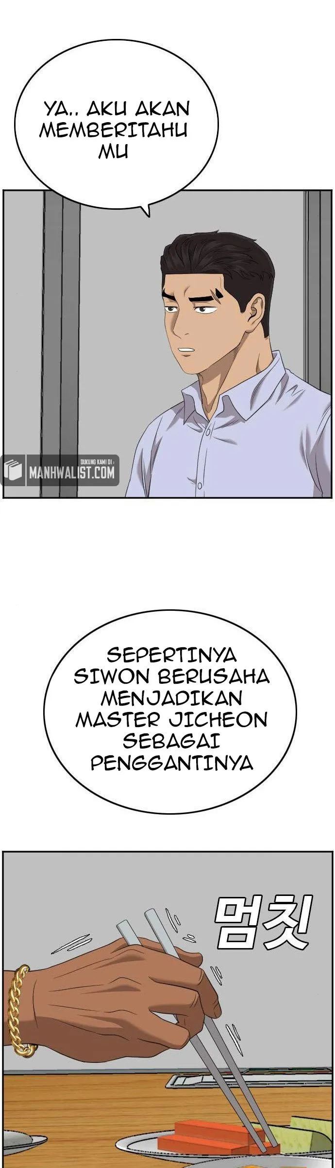 A Bad Person
