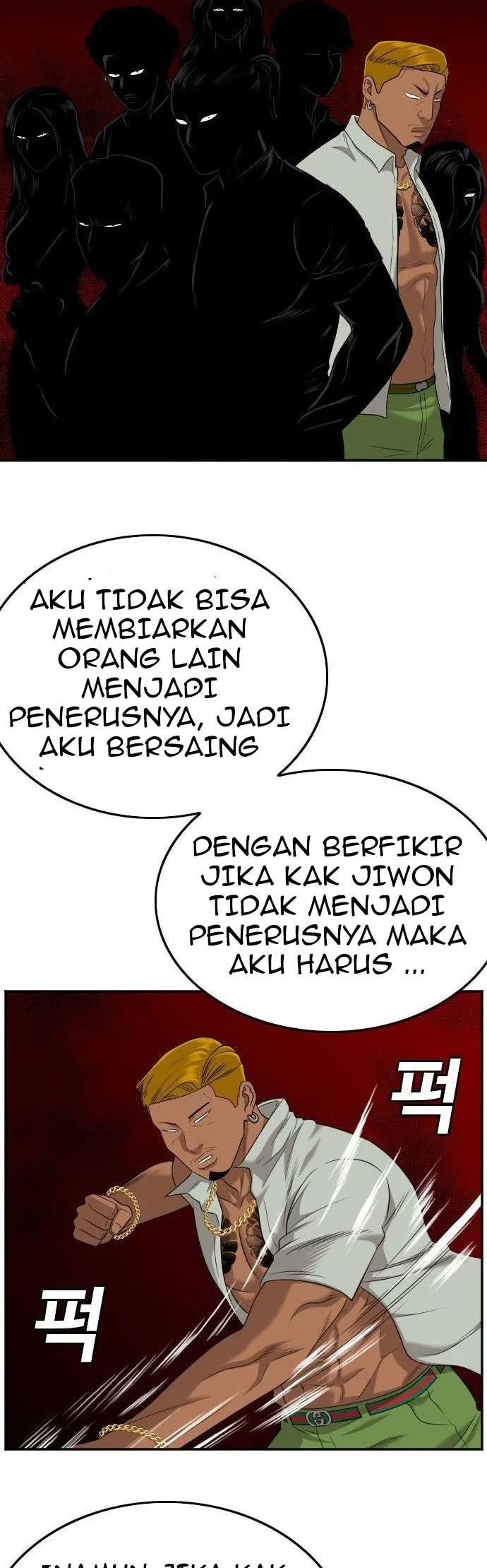 A Bad Person