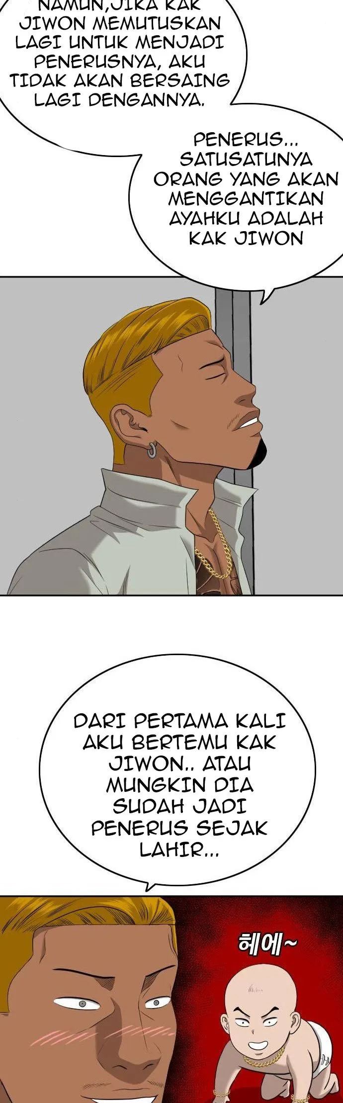 A Bad Person