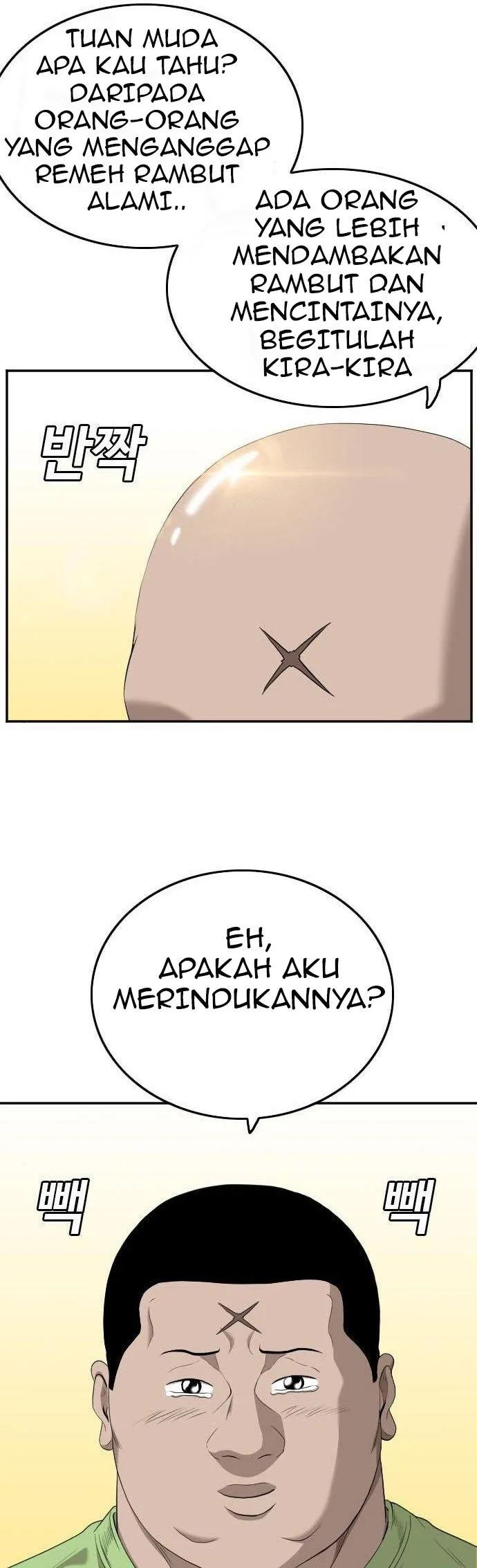 A Bad Person