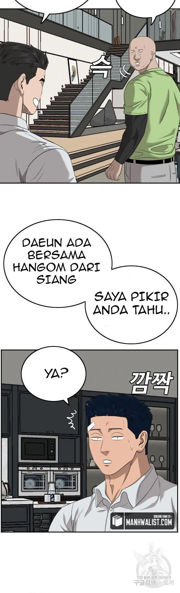 A Bad Person
