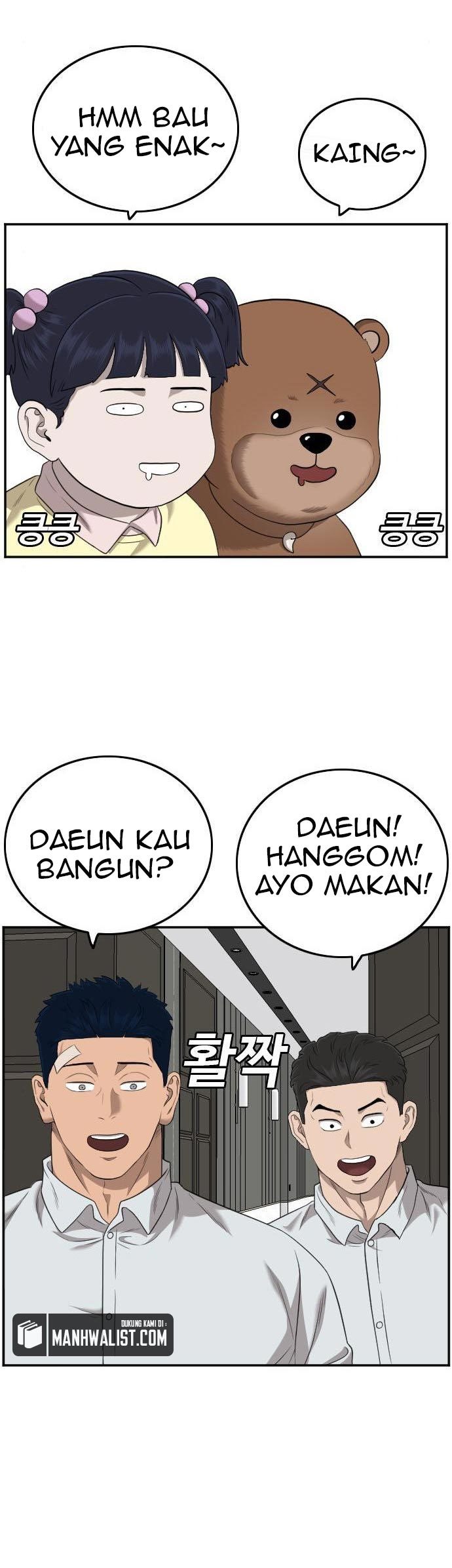 A Bad Person