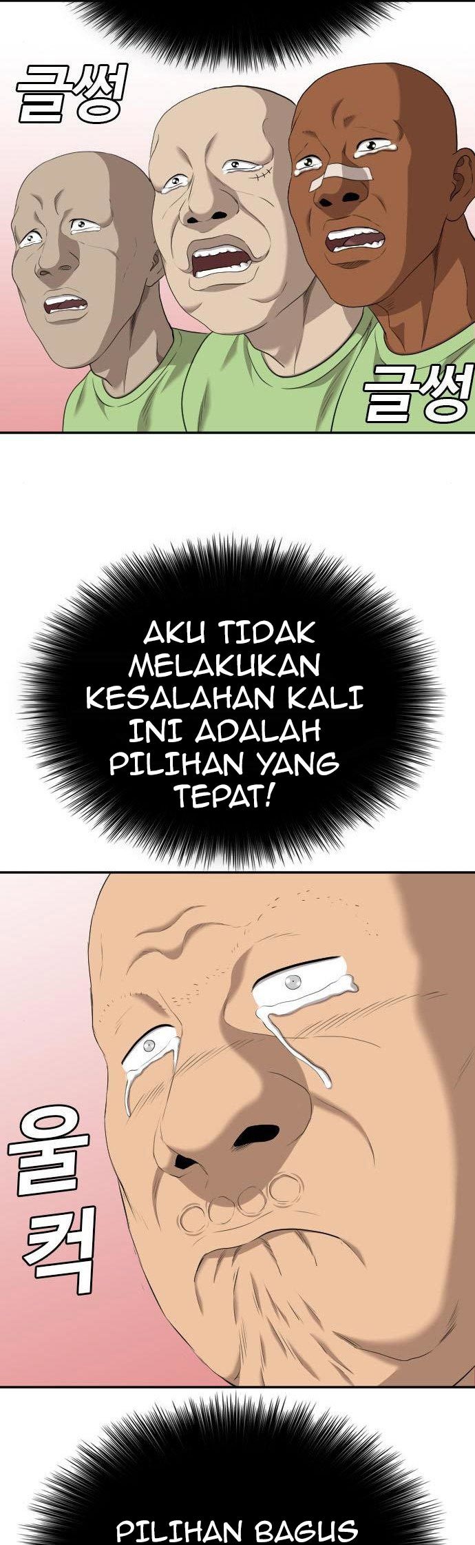 A Bad Person