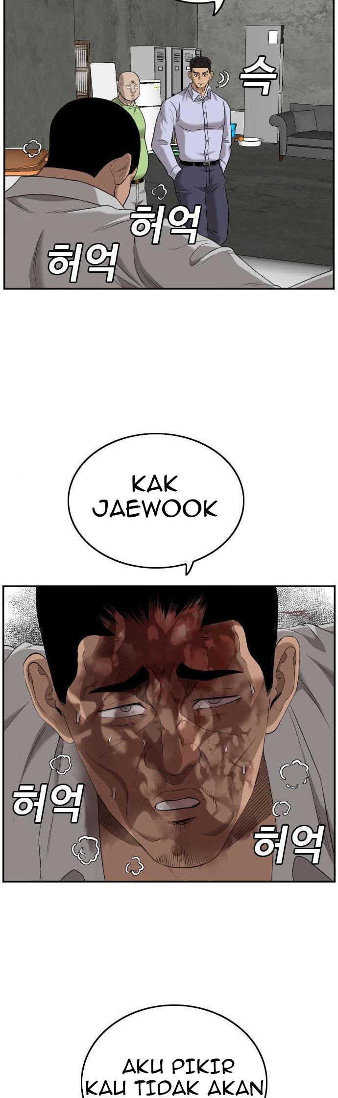 A Bad Person