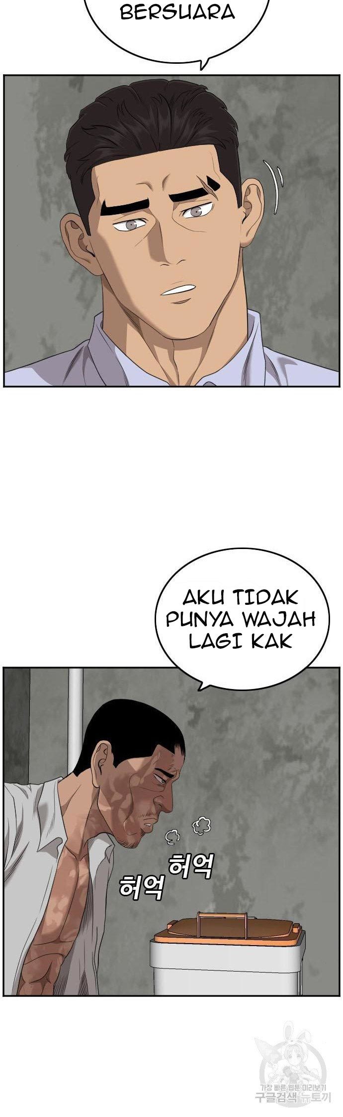 A Bad Person