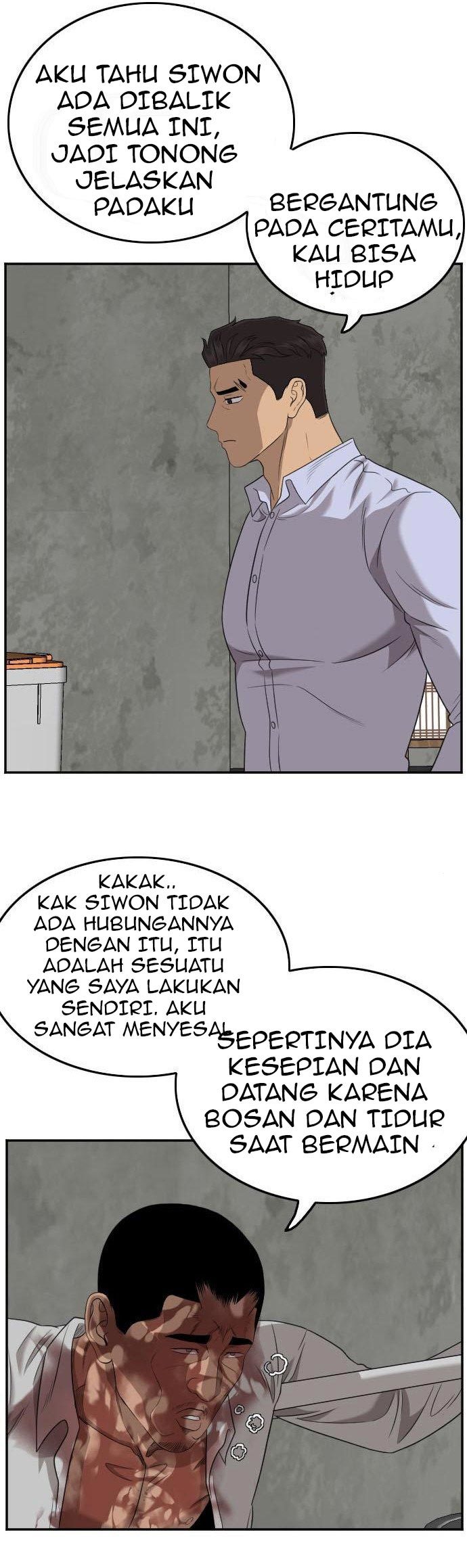 A Bad Person