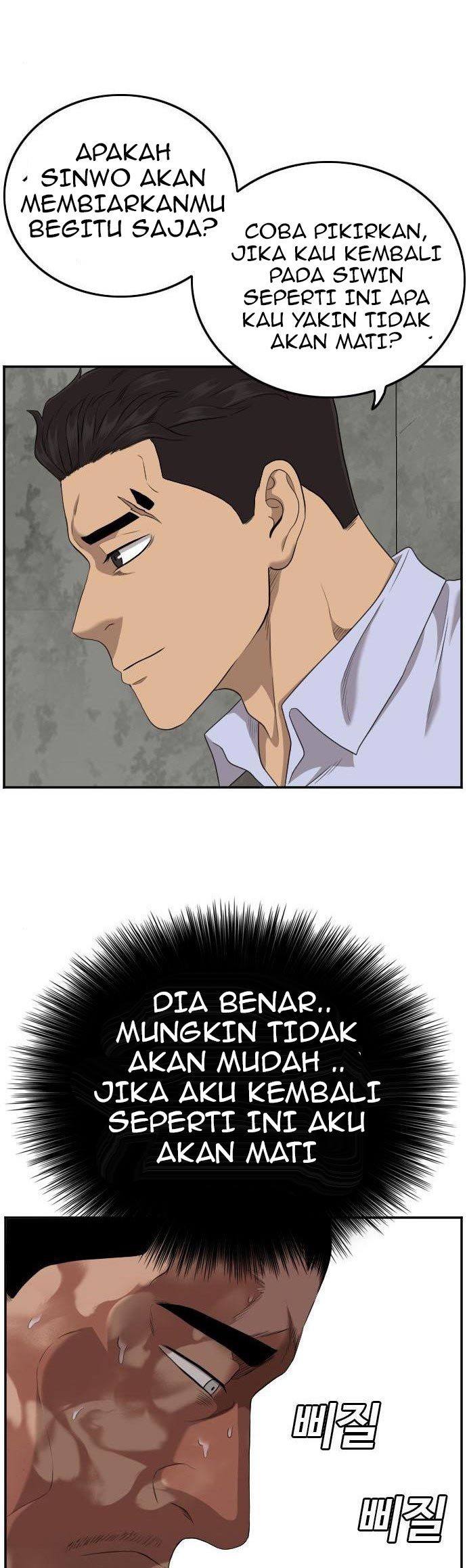 A Bad Person
