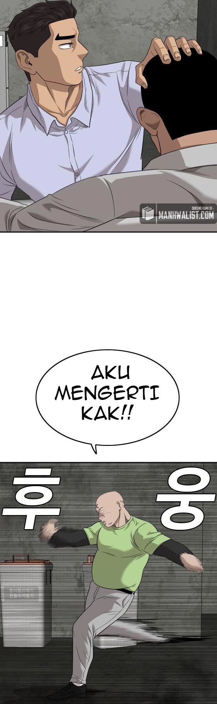 A Bad Person