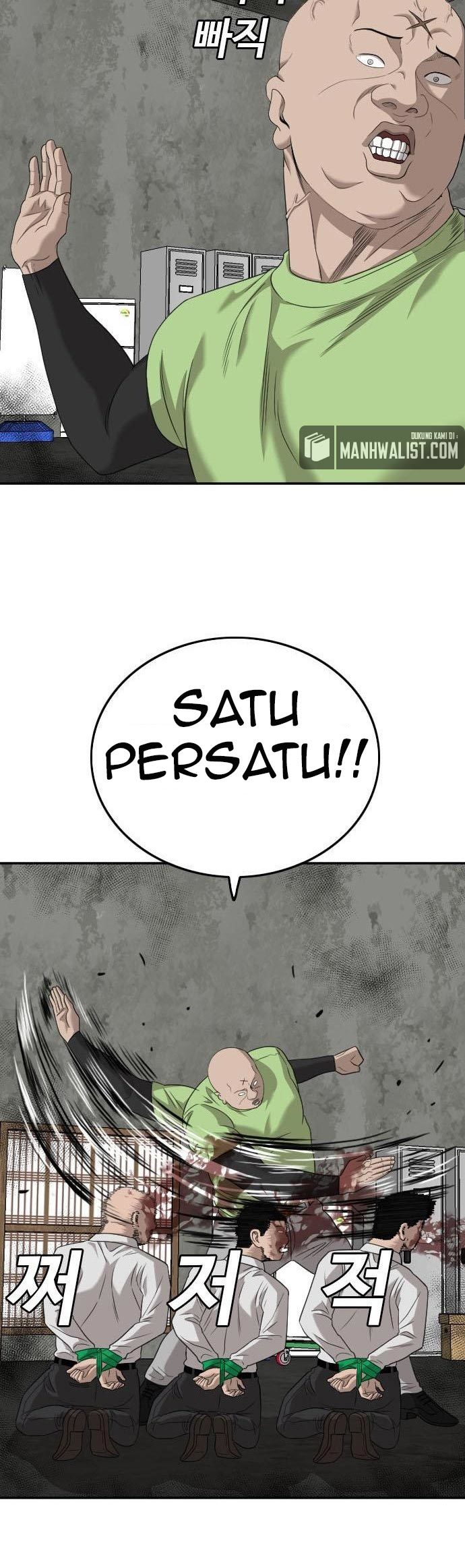 A Bad Person