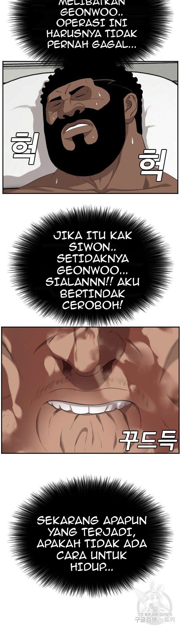 A Bad Person