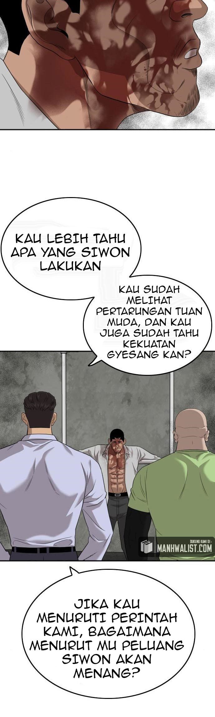 A Bad Person