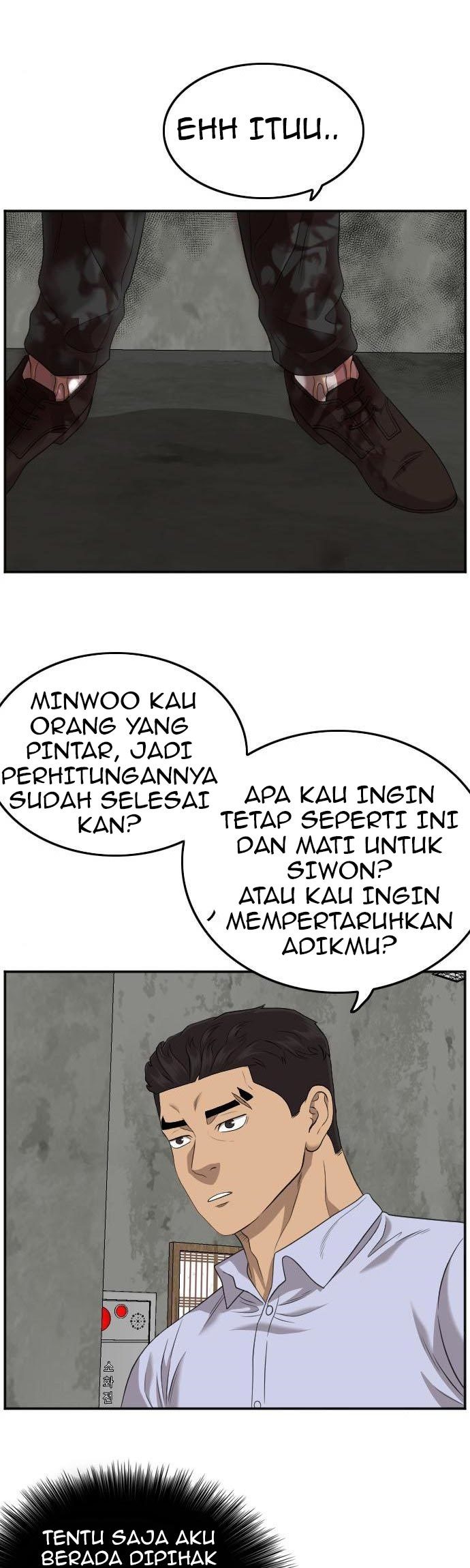 A Bad Person