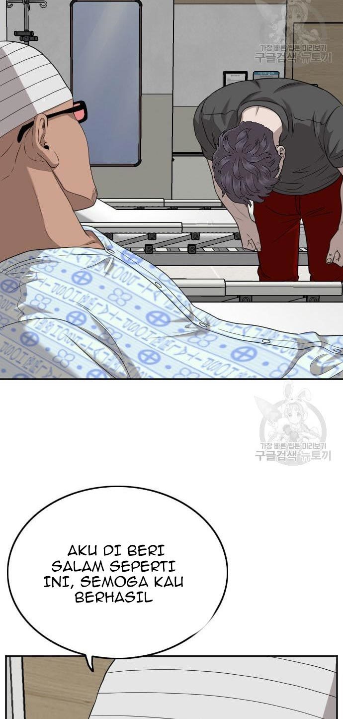 A Bad Person