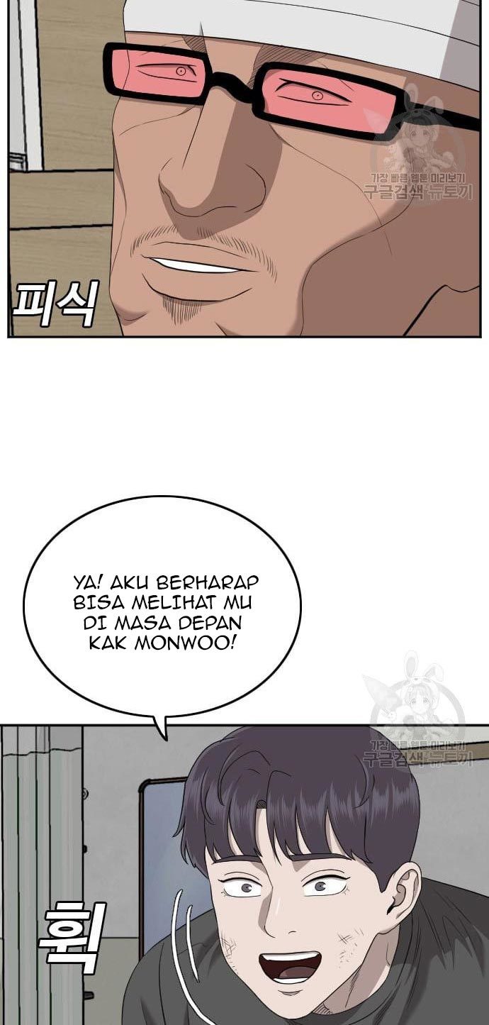 A Bad Person