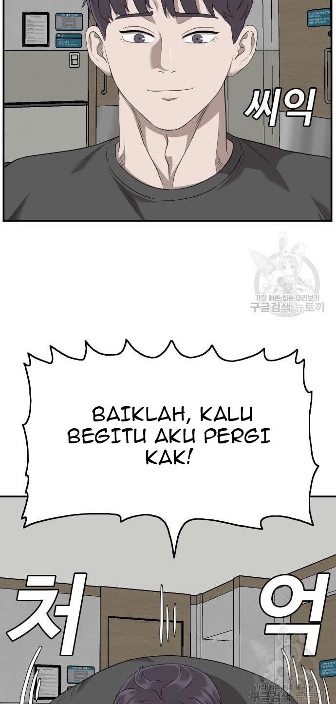 A Bad Person