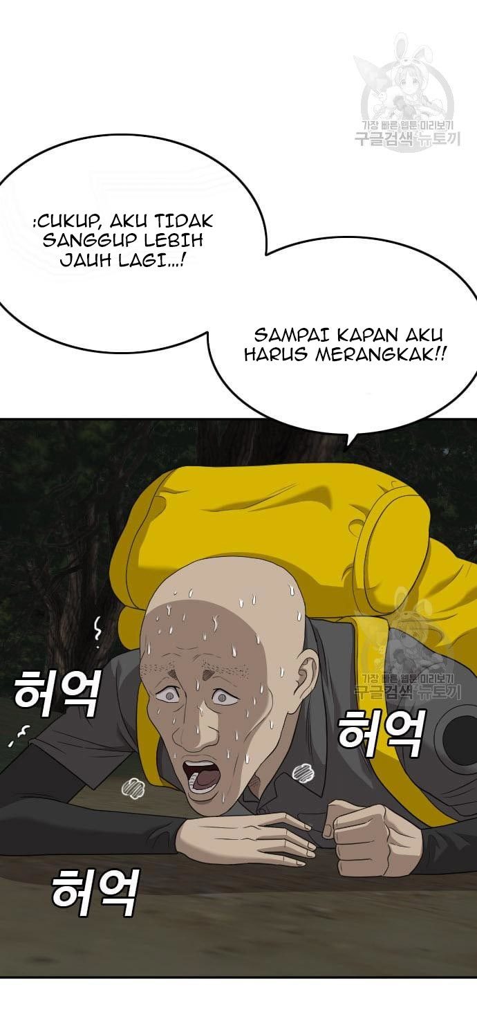 A Bad Person