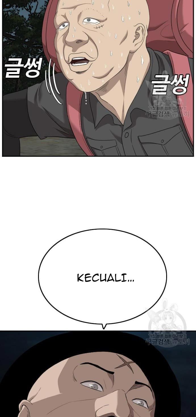 A Bad Person