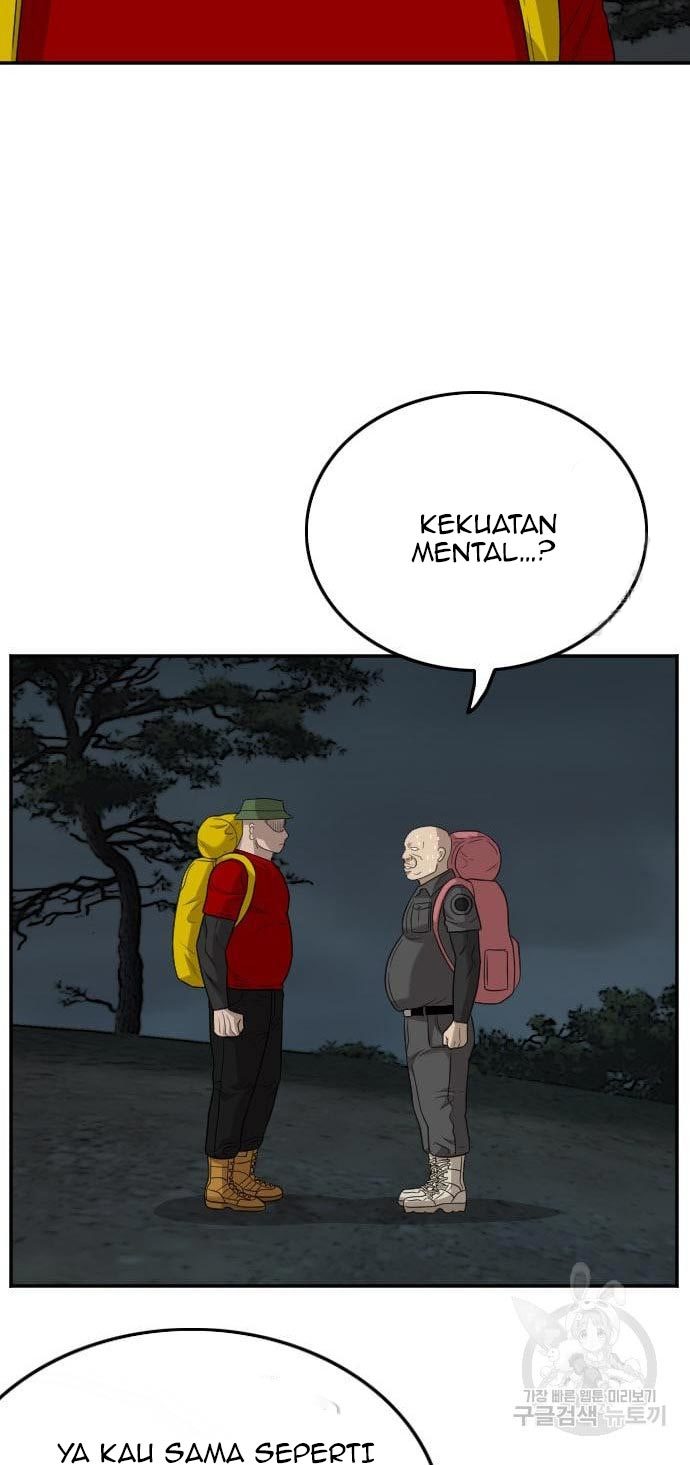 A Bad Person