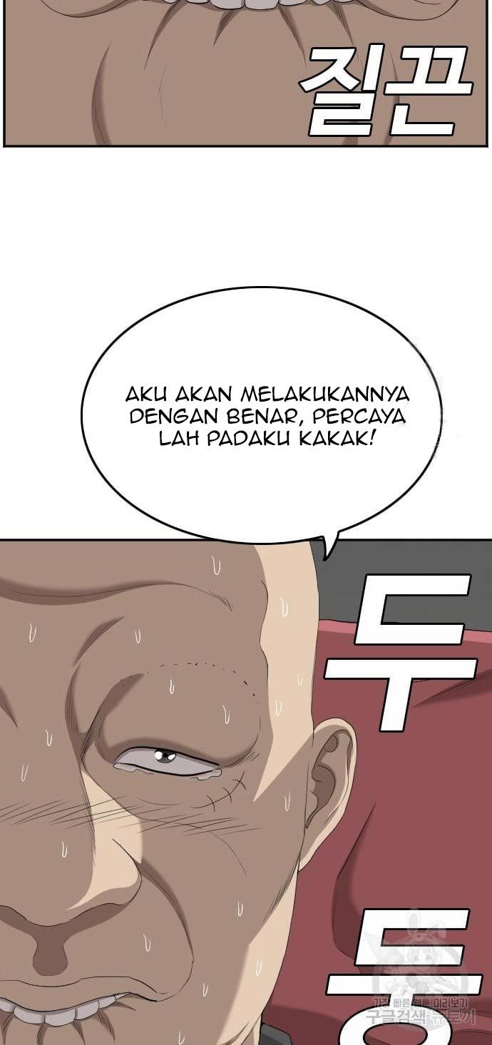 A Bad Person