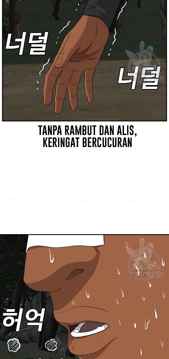 A Bad Person