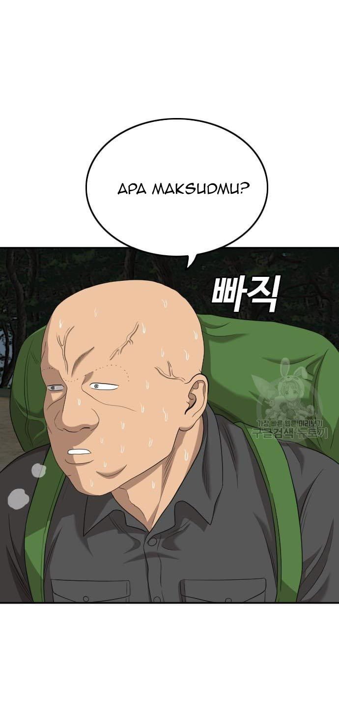 A Bad Person