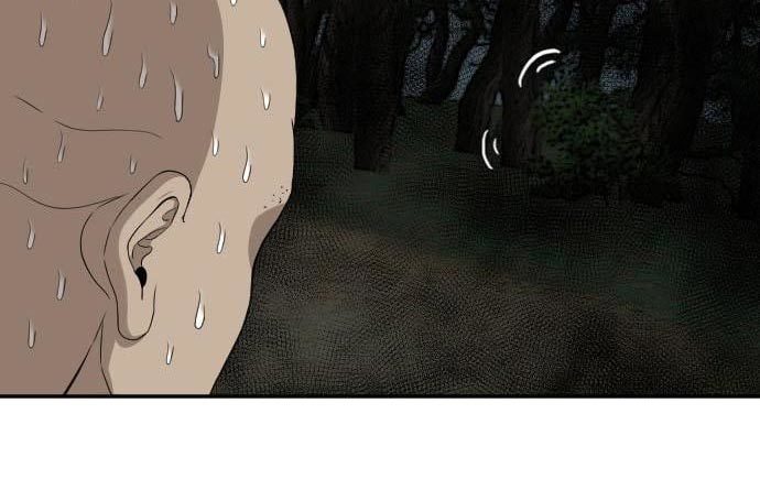 A Bad Person