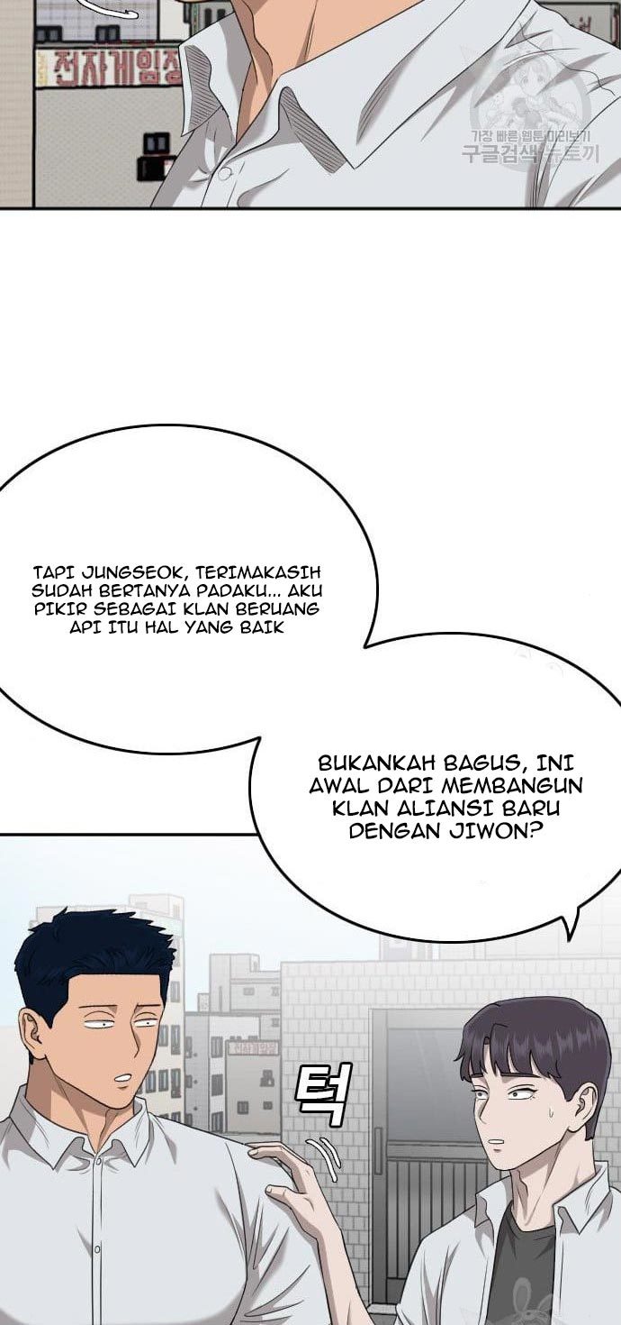 A Bad Person