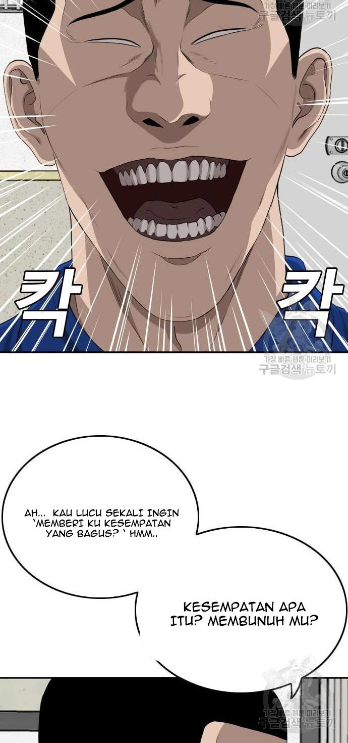 A Bad Person