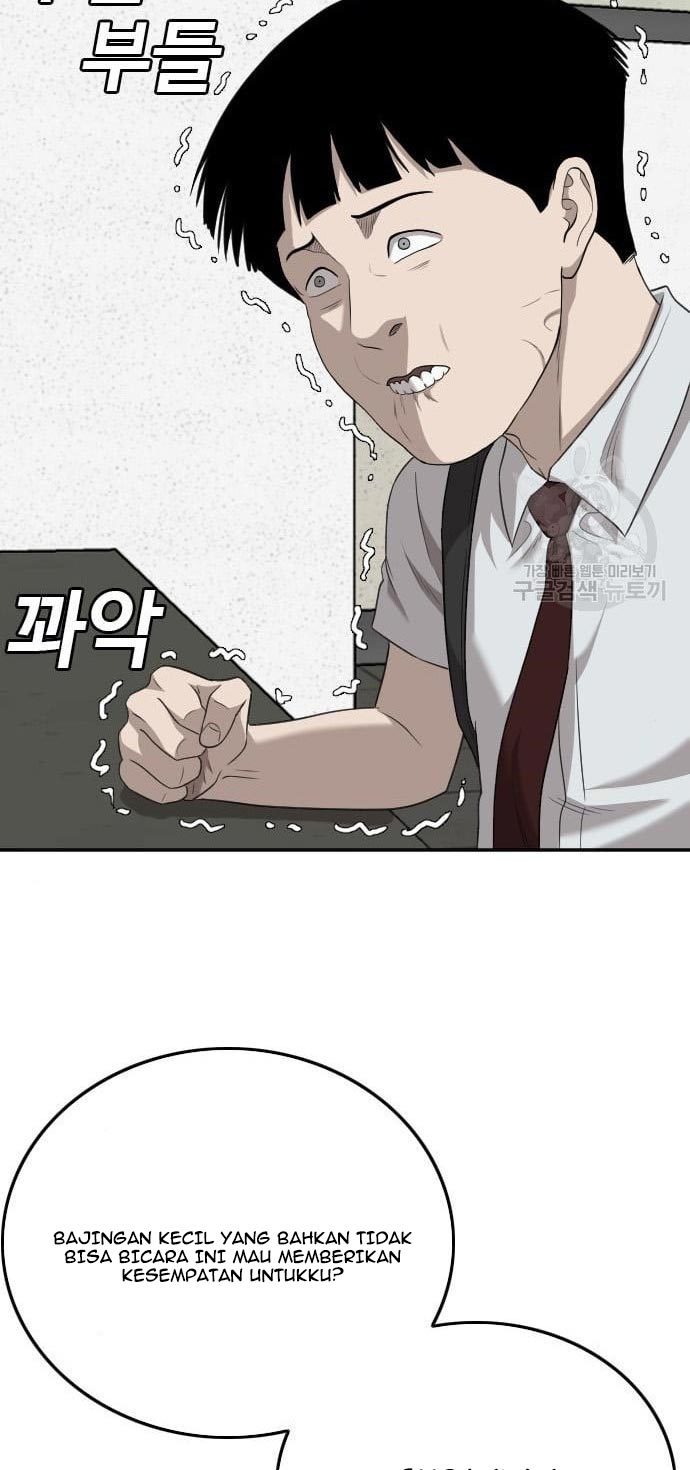 A Bad Person