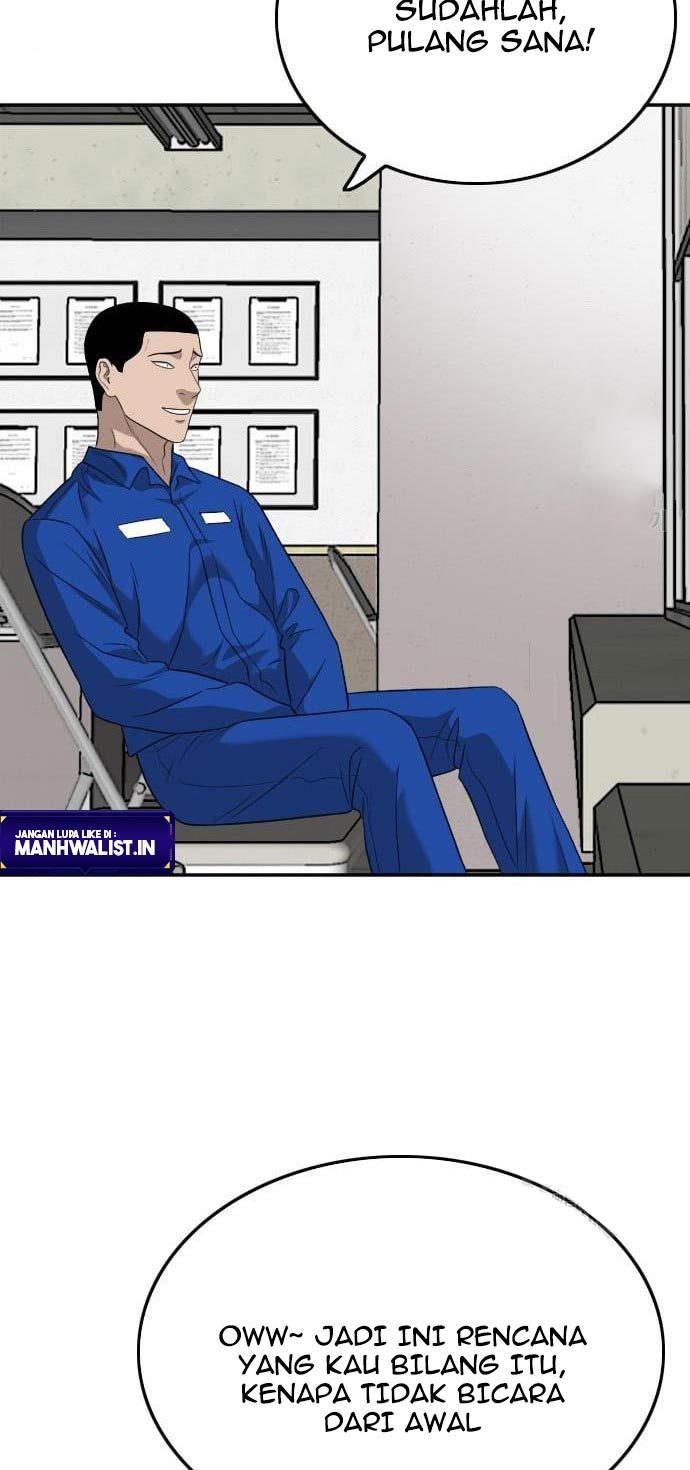 A Bad Person