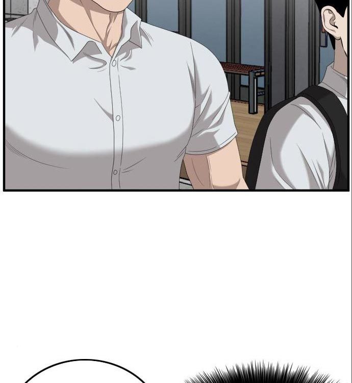 A Bad Person