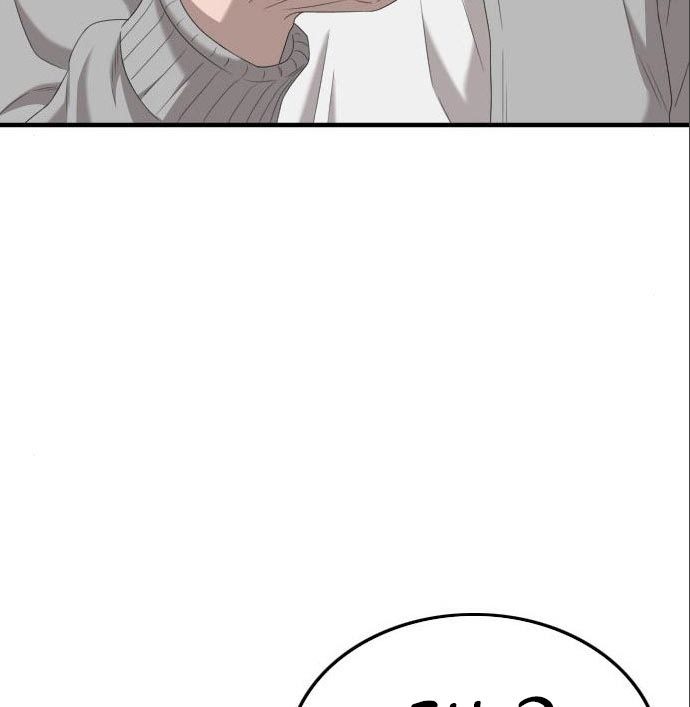 A Bad Person