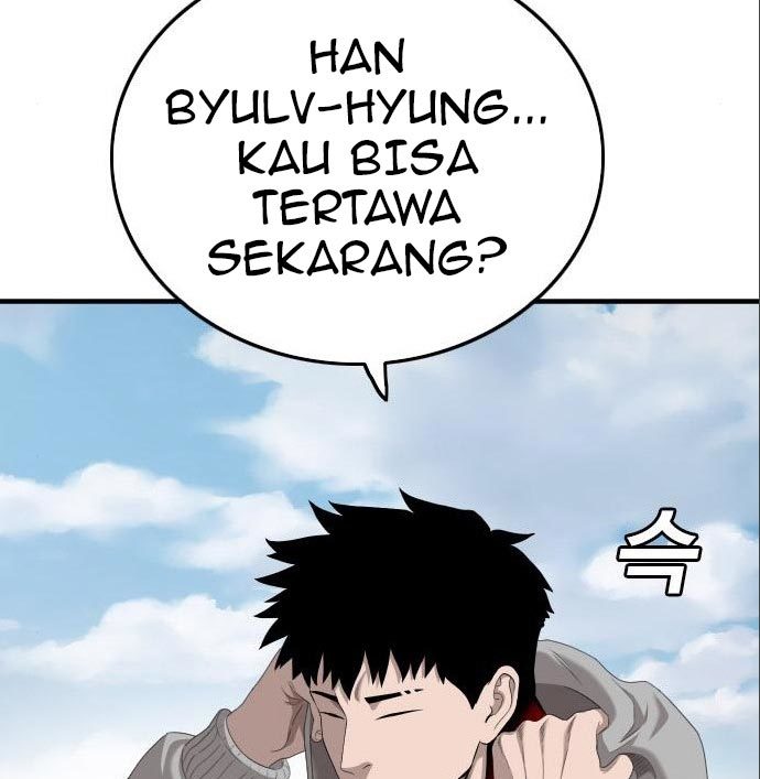 A Bad Person