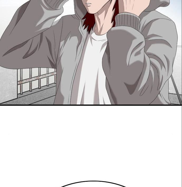 A Bad Person