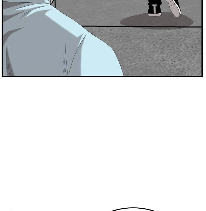 A Bad Person