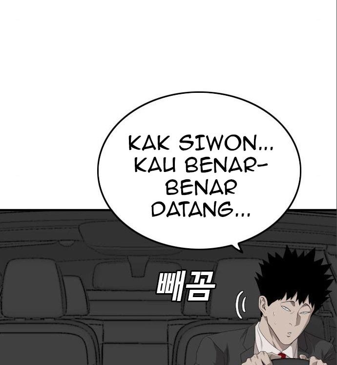 A Bad Person