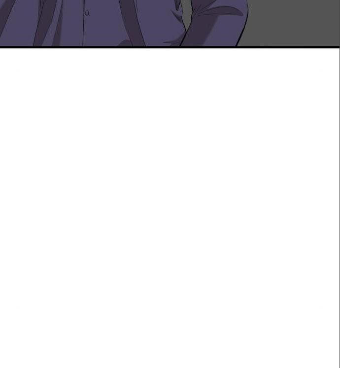 A Bad Person