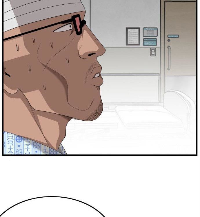 A Bad Person