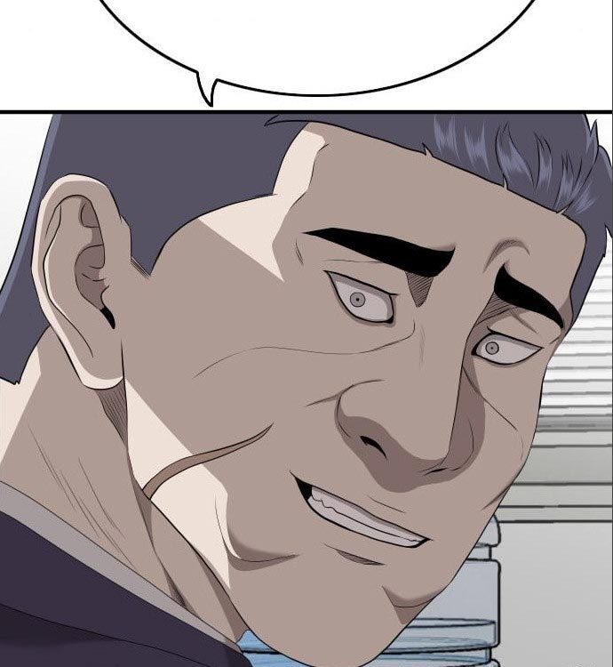 A Bad Person
