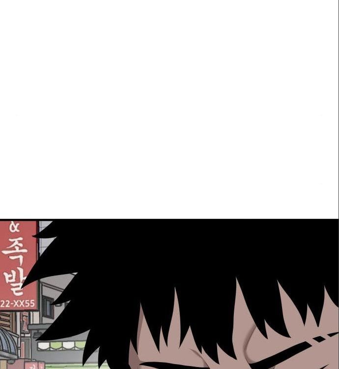 A Bad Person