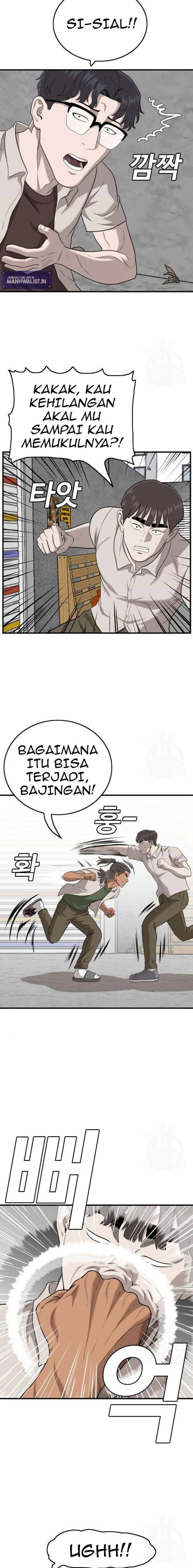 A Bad Person