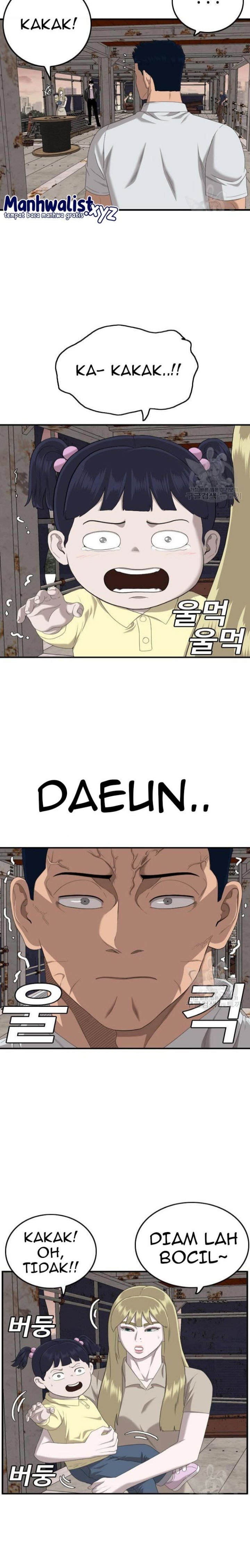 A Bad Person
