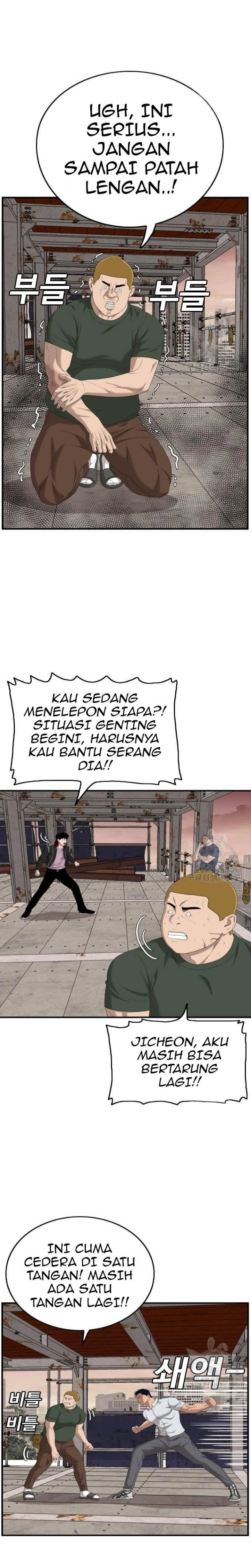 A Bad Person