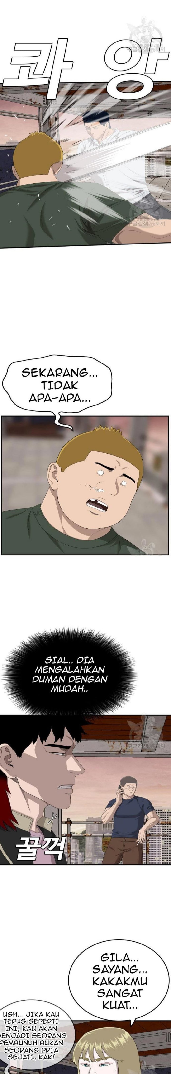 A Bad Person