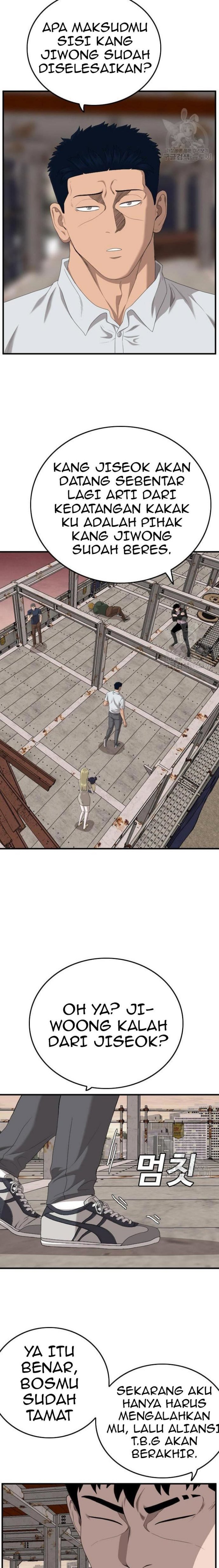 A Bad Person