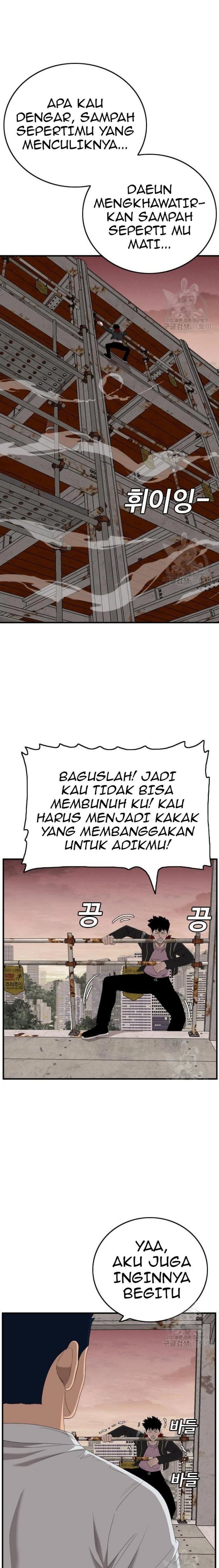 A Bad Person